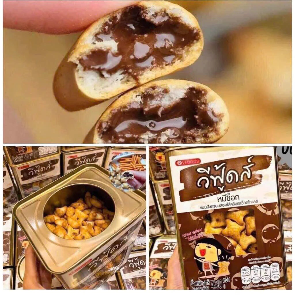 Bánh gấu nhân socola Vfoods Thái lan hộp thiếc 400g