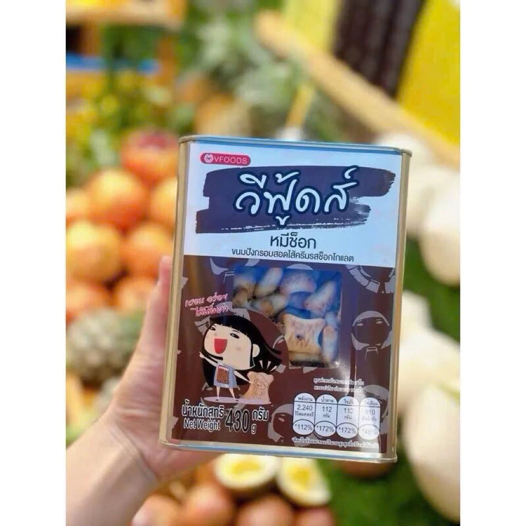 Bánh gấu nhân socola Vfoods Thái lan hộp thiếc 400g