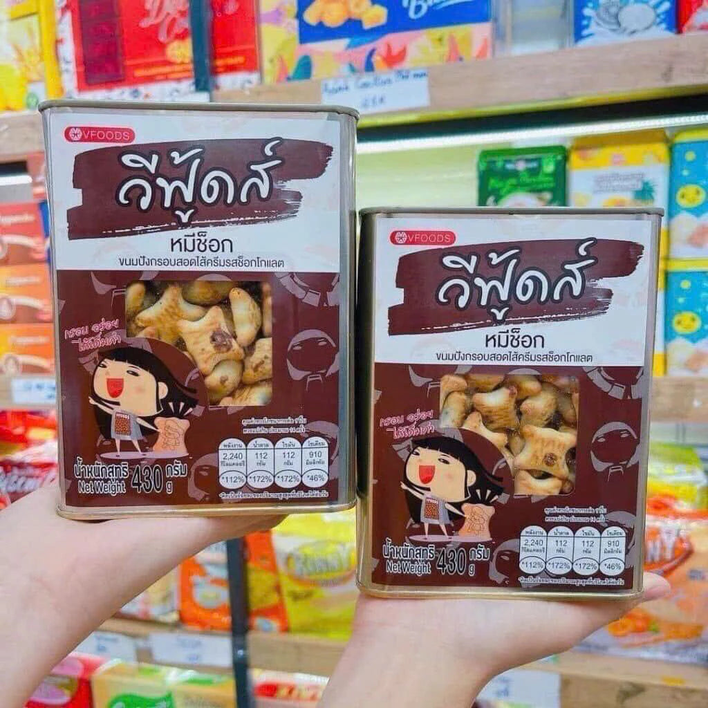 Bánh gấu nhân socola Vfoods Thái lan hộp thiếc 400g