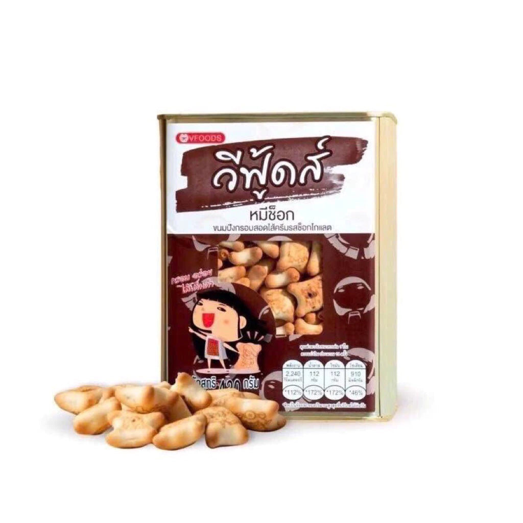 Bánh gấu nhân socola Vfoods Thái lan hộp thiếc 400g